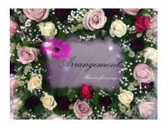 Arrangements Florist logo