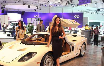 Event Protocol - Promotional Model