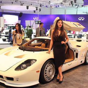 Event Protocol - Promotional Model