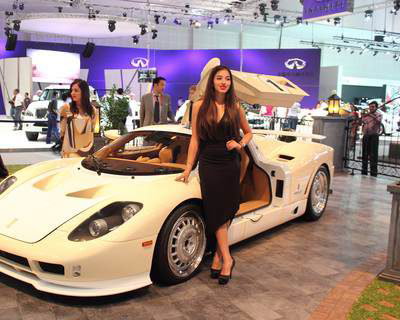 Event Protocol - Promotional Model