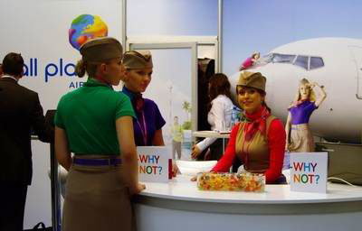 Event Protocol - Trade Show staff