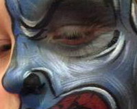 Half Face