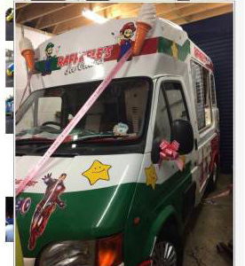 Ice Cream Van Hire