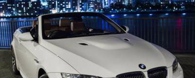 Prom Car Hire in London City
