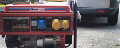 Generator Available Because if the Power Goes Down the Party Doesent Have To! 