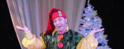 Damian Elf
