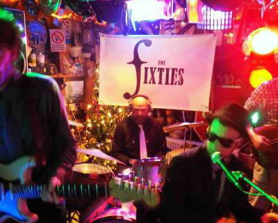Fullband