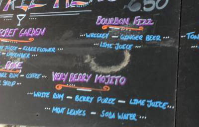 Sample cocktail menu
