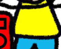 Boogie Logo
