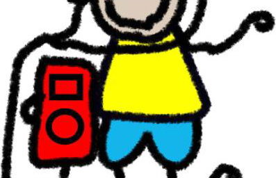 Boogie Logo