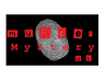 Murder Mystery UK