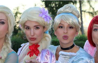 princesseskisslarger