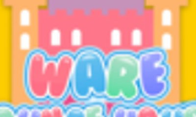 Ware Bounce House