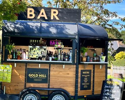 Horse box bar