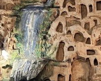 Waterfall - Interior