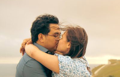 Engagement