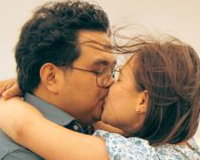 Engagement